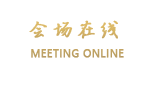 天津信达广场酒店公寓